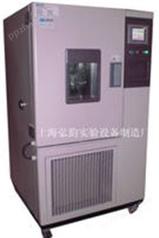 长沙恒温恒湿试验箱价格 长沙WGD高低温试验箱