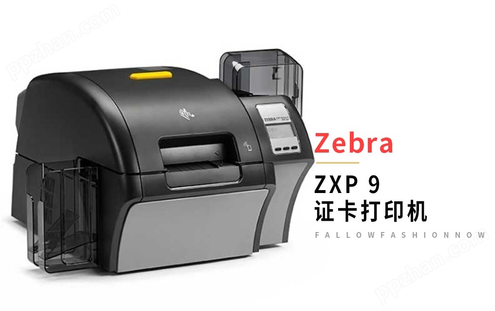 zebra-zxp9