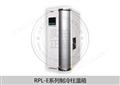 制冷柱温箱 RPL-E2000