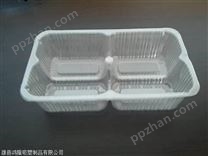 辽宁食品吸塑盒定做 吸塑包装盒定做食品吸塑盒