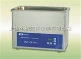 DS-3510DTHDS-3510DTH*、清洗仪器上海