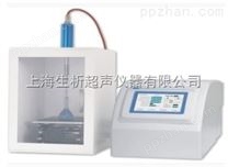 FS-100T上海超声波细胞破碎机、超声分散仪、提取仪生产
