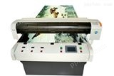 供应A2型平板产品彩印机