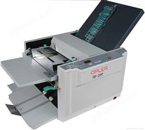 *ZE-9B/2自动折纸机 自动折页机 说明书折页机 折叠机