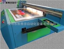 深圳UV平板喷绘机 玻璃瓷砖陶瓷背景墙UV平板打印机生产厂家