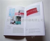 深圳平装书设计印刷，精美平装书印刷，简装书设计