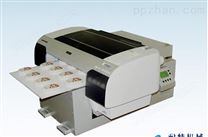 【供应】YS-GH系列电脑控制高速凹版彩印机