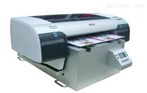 爱普生A1纤瓷板彩印机 价格 32000元/台