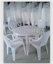 塑料桌椅厂家