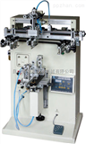 TDS-300MS供应苏州TEDY曲面网印机