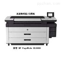 惠普HP-PageWide-XL-5000中高速机
