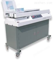 【供应】LCD-600全自动无线胶装机 切纸机