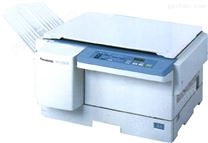 【供应】夏普MX700 620 550夏普数码黑白复印机 书籍/论文/高速黑白打印机