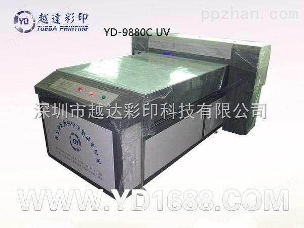 玻璃面板平板印刷机设备 *价格