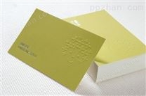 厂家定做 彩色卡片印刷 吸塑纸卡 彩卡
