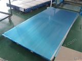 6063A抗腐蚀铝板，耐高温铝合金厚板，进口铝合金板材性能