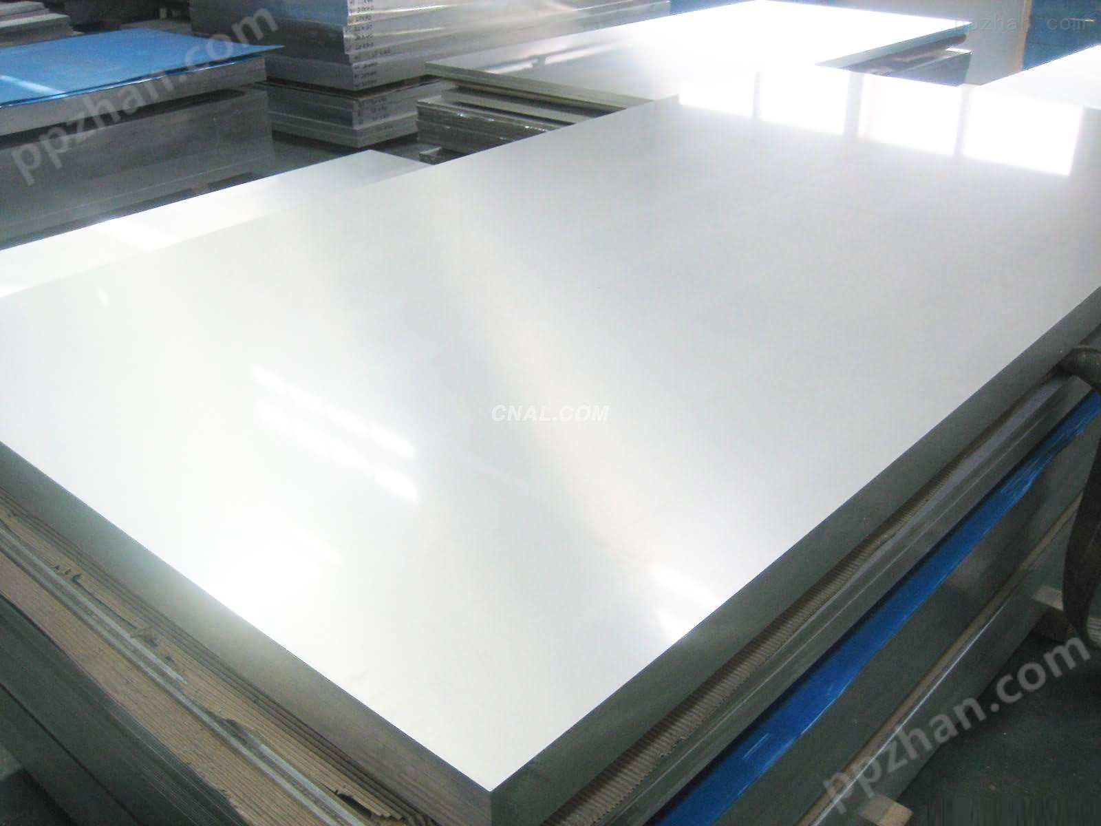 上海6061铝合金板，北京7005合金铝板，2014氧化铝板
