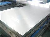 上海6061铝合金板，北京7005合金铝板，2014氧化铝板