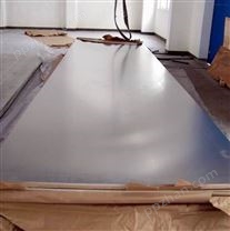 日本往友铝合金板—美铝进口铝合金花纹板—*铝合金板