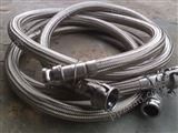 JR-2型矩形金属软管  电线保护管  不锈钢软管