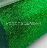 BT-986A东莞厂家批发PET膜粘金葱粉的胶水
