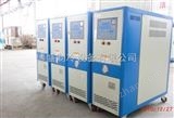 R-系列压铸模具控温机，模温机，上海油温机