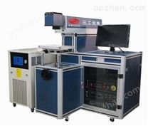 菲克苏金属电印打标机ECM-2000_elec