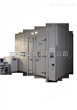 YN82003步入式高低温温湿度试验箱