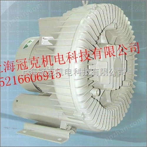 DG-600-16铝合金高压鼓风机/漩涡气泵