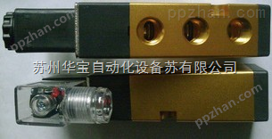 TM522-R-G 电磁阀 中国台湾*
