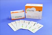 DHC-N01韩国Incyto血球计数板DHC-N01