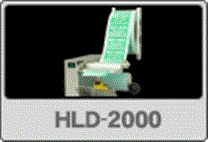 标签剥离机/HLD-2000